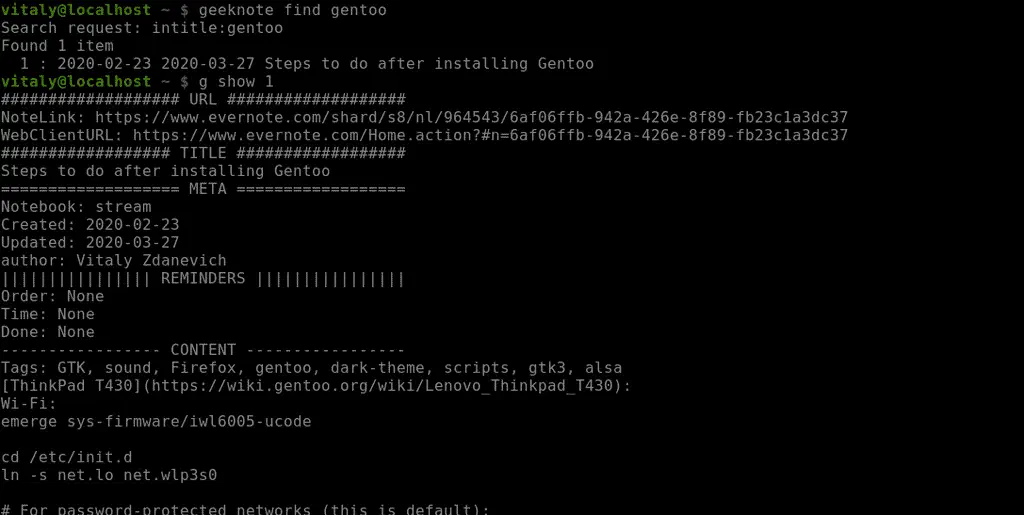 Helpful Salesforce B2C Commerce Cloud CLI tools
