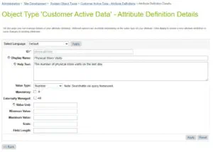 Customer Active Data system object with the physicalVisits attribute.